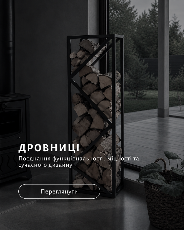 Banner from design