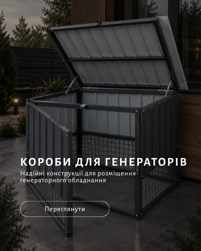 Banner from design