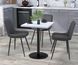 Квадратный обеденный стол BS-450 Loft Design 80 фото 2